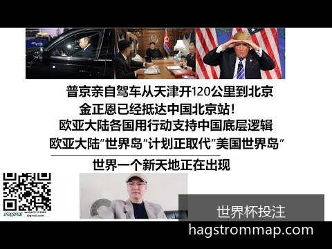 梅西独中两,阿根廷逆转,晋级八强,世界杯投注官网,世界杯竞猜,世界杯赔率分析,世界杯投注优势,世界杯投注劣势