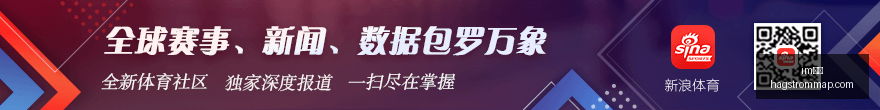 西甲首轮战,毕尔巴鄂竞,力克塞尔塔,im体育,im体育官网,im体育app,im体育直播