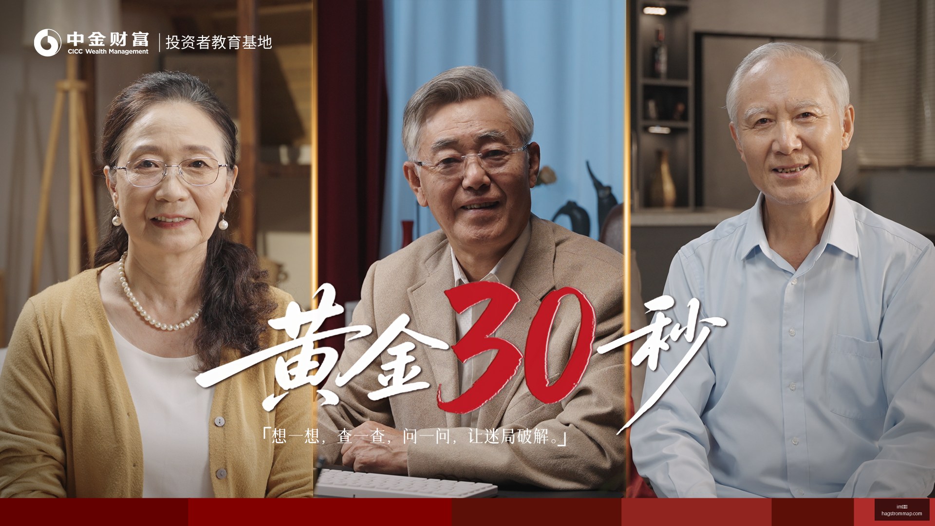 体育品牌电,竞合作,联名鞋款引,im体育,im体育官网,im体育app,im体育直播