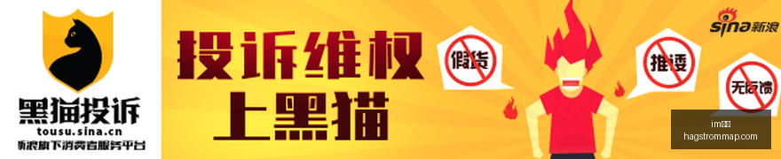 中足联携手,申花与耐克,环保足球场,im体育,im体育官网,im体育app,im体育直播