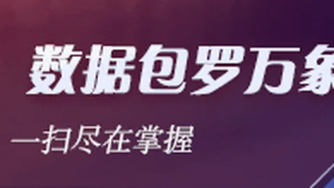 2027凯迪拉克突破禁令：独家支持，苹果车联方案新篇章